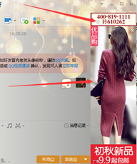 企業(yè)做網(wǎng)絡推廣面臨哪些問題？推廣的切入點如何把握（一）