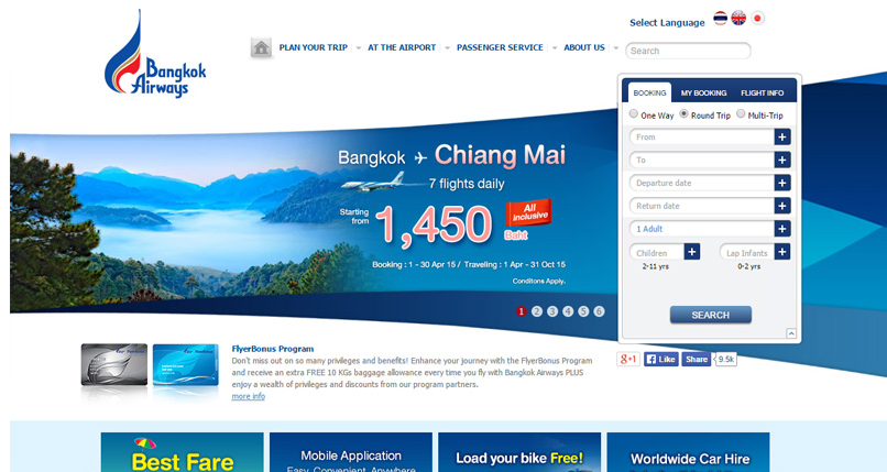 機(jī)票票務(wù)網(wǎng)站建設(shè)方案策劃包括哪些內(nèi)容？