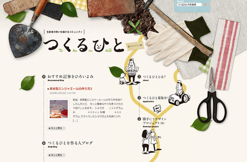 選擇“高定”網(wǎng)站建設(shè)方案的三大好處