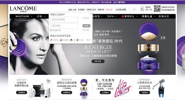 網(wǎng)站建設網(wǎng)站設計色彩搭配的操作方法