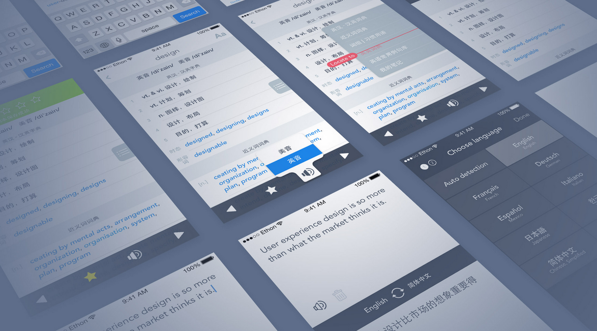 解決移動端網(wǎng)站優(yōu)化癥結(jié)的正確方法