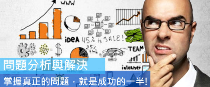 航空網站建設從用戶角度優(yōu)化關鍵詞的要點