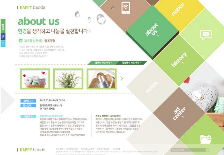 游戲網(wǎng)站建設(shè)中哪些操作對SEO優(yōu)化有益