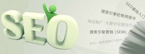 幼兒園網(wǎng)站建設基礎優(yōu)化的三個注意事項分享