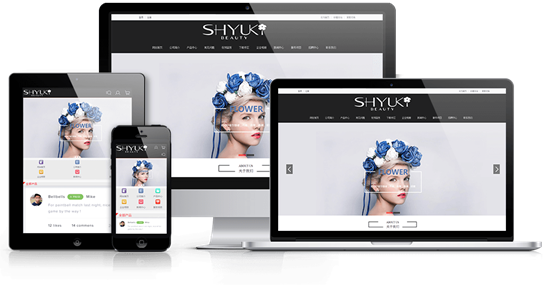 北京網(wǎng)站建設應該遵守的原則有哪些？