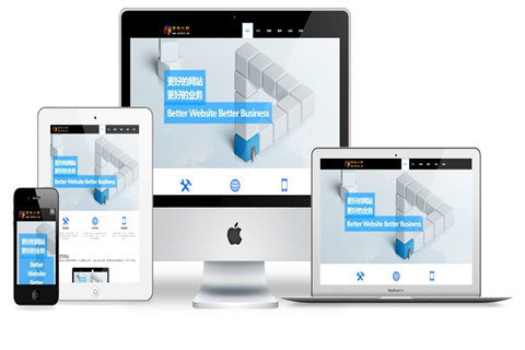 專業(yè)網(wǎng)站建設(shè)公司能為客戶提供哪些服務(wù)？