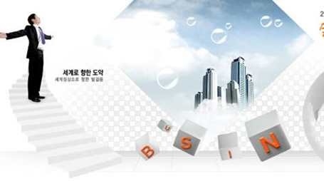 在北京網(wǎng)站建設中 如何最優(yōu)設置四處一詞？