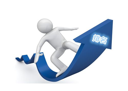 在北京網(wǎng)站建設(shè)中 新站用那些方法吸引蜘蛛？