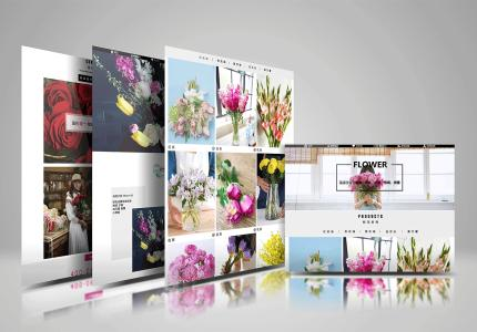 鮮花網(wǎng)站建設解決方案