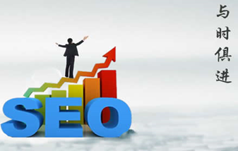 北京網(wǎng)站建設(shè)如何做好外鏈發(fā)布？