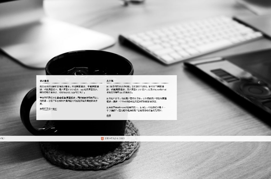 深圳網(wǎng)頁制作需要注意哪些問題？