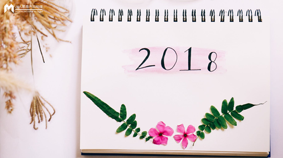 2018設(shè)計(jì)網(wǎng)頁和APP背景的幾大趨勢(shì)？