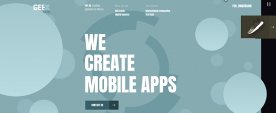 2018設(shè)計(jì)網(wǎng)頁和APP背景的幾大趨勢(shì)？