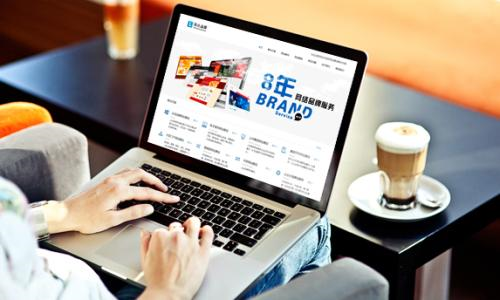 企業(yè)網(wǎng)站建設(shè)方案如何規(guī)劃？