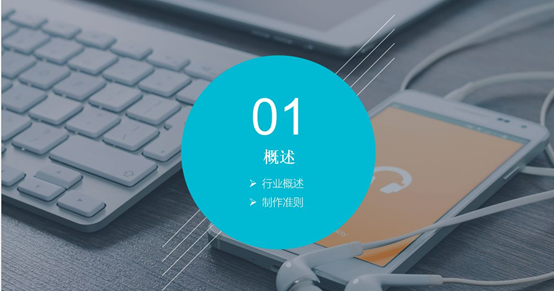 電商網(wǎng)站如何進(jìn)行網(wǎng)絡(luò)推廣？