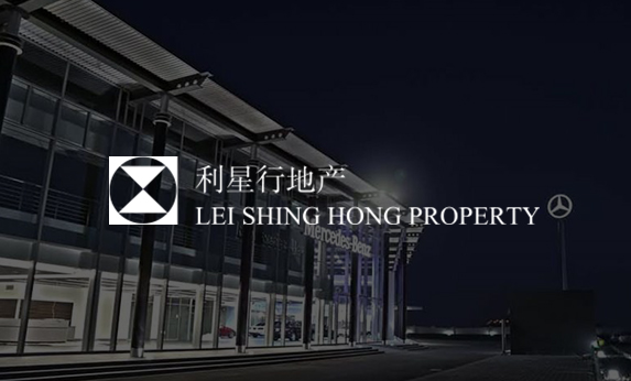 利星行地產(chǎn)