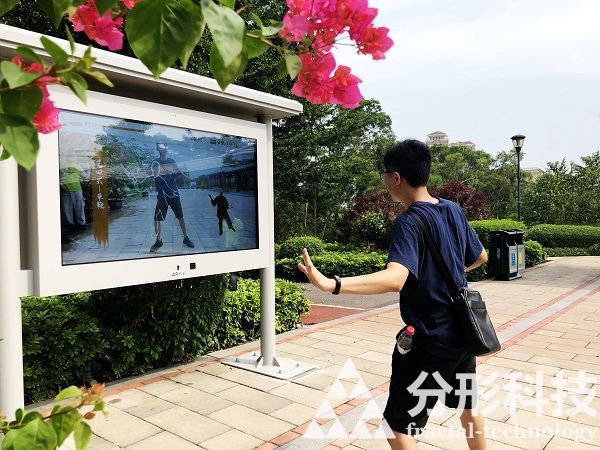 AR技術(shù)改變武術(shù)訓(xùn)練：探索AR武術(shù)的未來