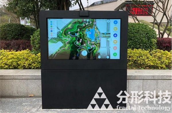 智慧公園如何重塑市民生活？一場(chǎng)關(guān)于“公園+科技”的深度探索